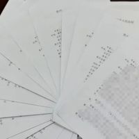 卡圈催收换赛道：信用卡欠款也能走支付令，15天是唯一防线