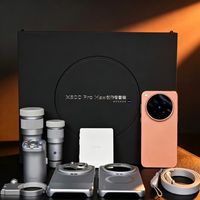 “X500标准版4999一分不降”撞上“X300弹券3699却是先涨再降”：vivo旗舰双11对账党，付尾款前先把价梯、取舍、退路这三本账对完