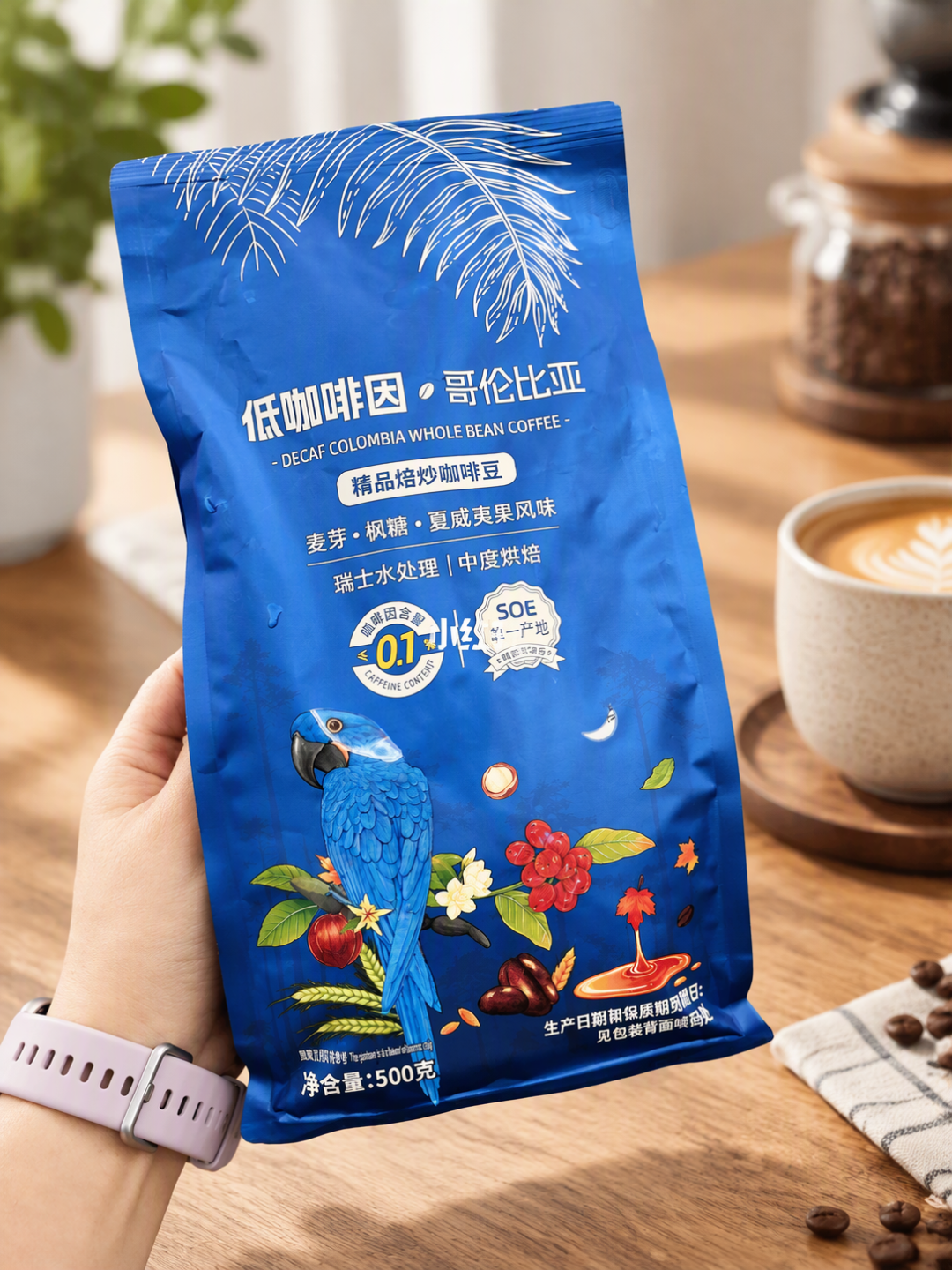 喝低因还是睡不着？「皮爷低因自测」热帖背后：敏感人群怎么点，先算清这几个数
