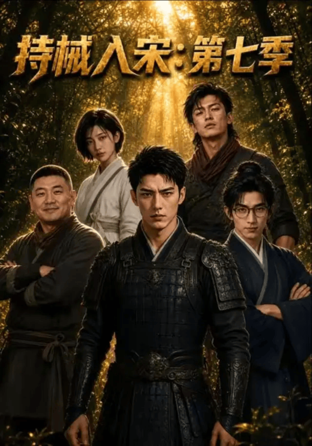 红果热播榜第一,没有真人演员:曾嗤笑AI短剧的人,现在可以入坑了