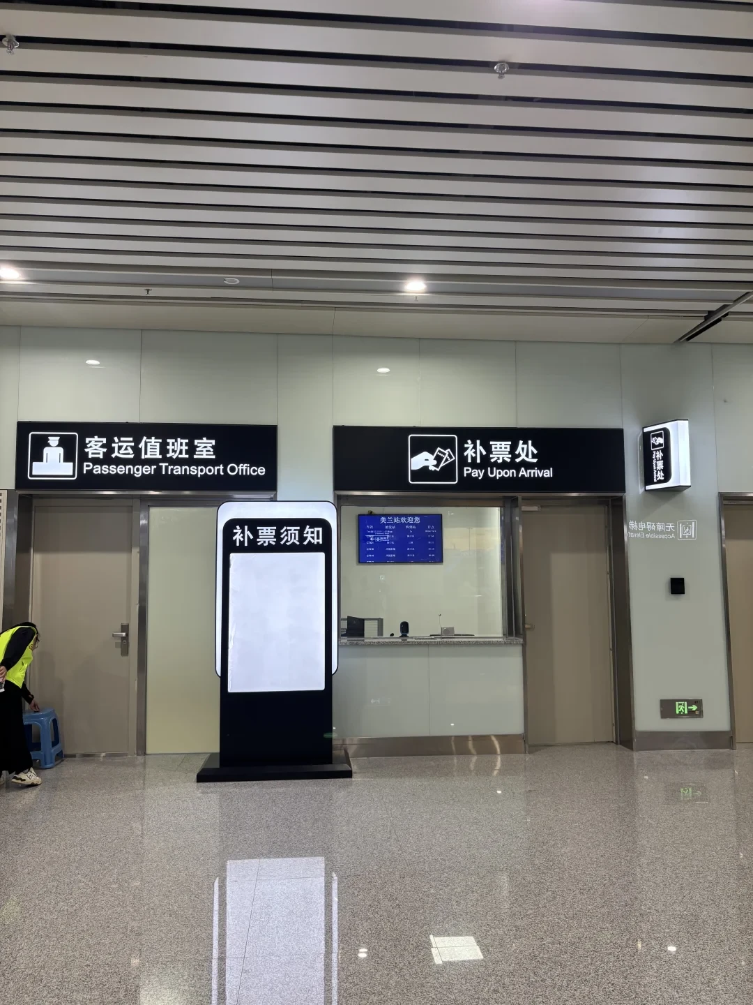 带娃避寒选北海还是海口？5个维度算完账，我站北海