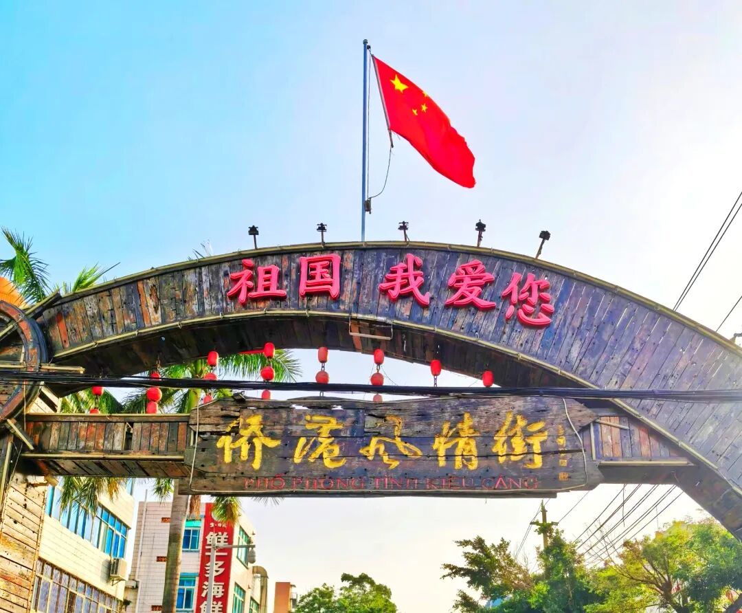 带娃避寒选北海还是海口？5个维度算完账，我站北海