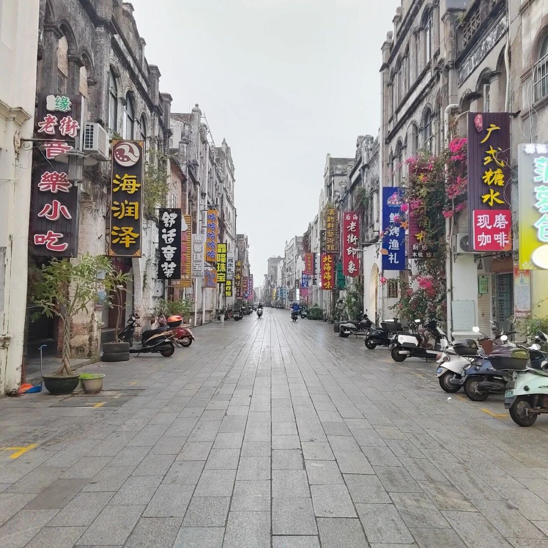 带娃避寒选北海还是海口？5个维度算完账，我站北海