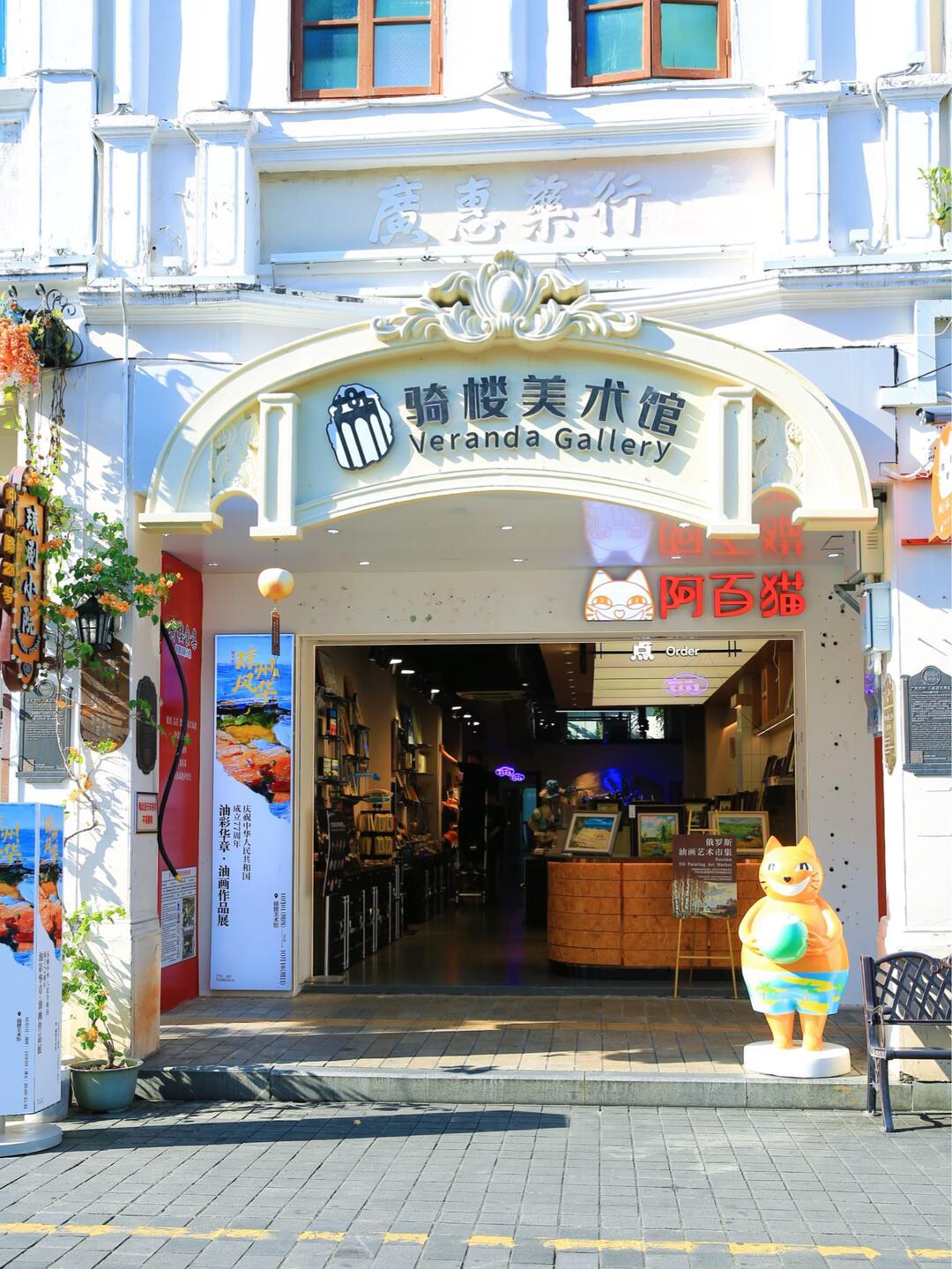带娃避寒选北海还是海口？5个维度算完账，我站北海