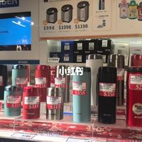 国补叠立减、奥莱微瑕杯89元起 | TIGER/虎牌10.25日报