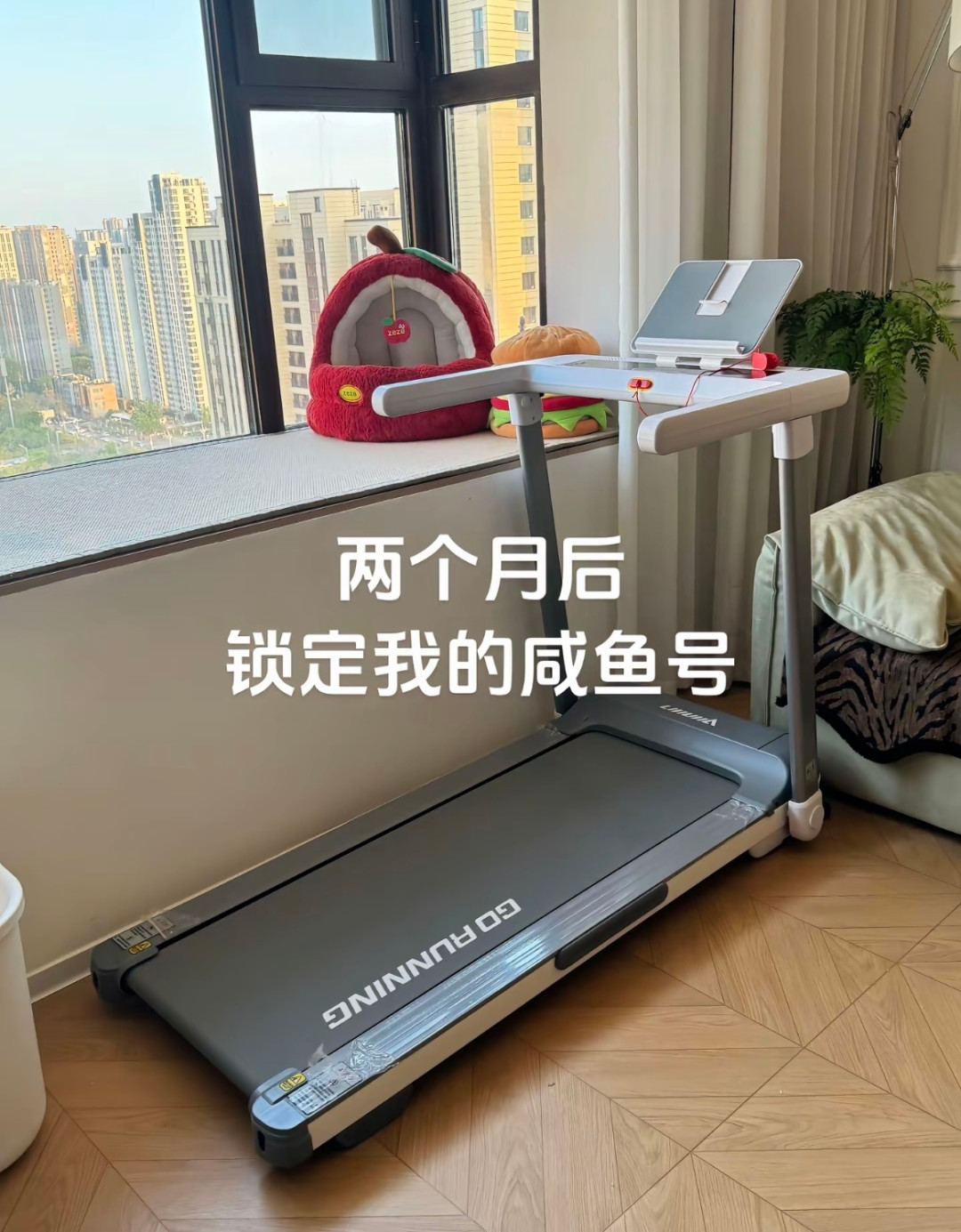 324.8万播放把