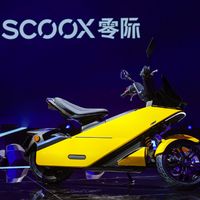 你的“电动车”可能是电摩：锂电池强制国标明年7月落地