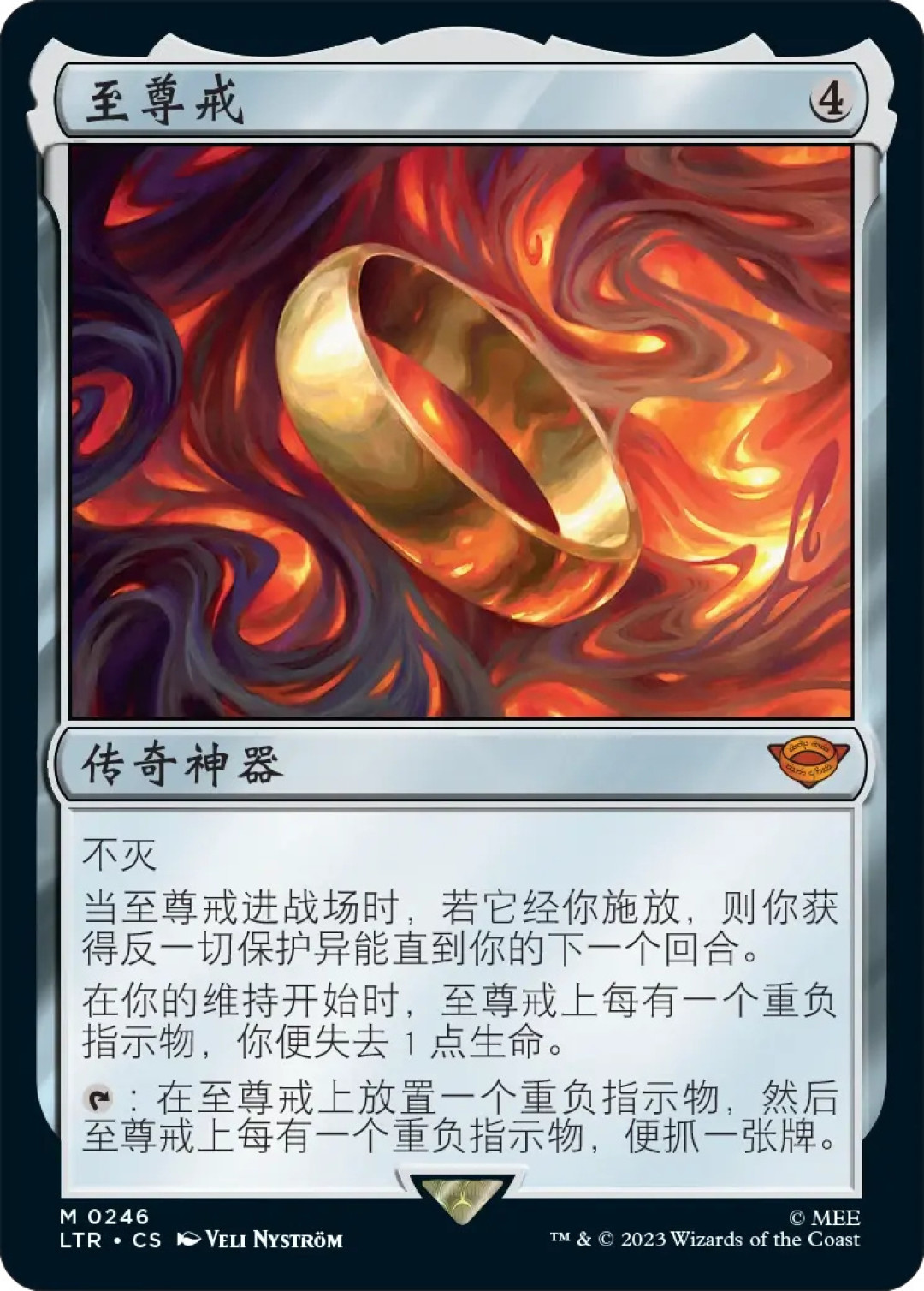 为擎天柱形象跟联邦政府翻脸的孩之宝，股价创了新高：这轮翻身，七成利润靠一张牌