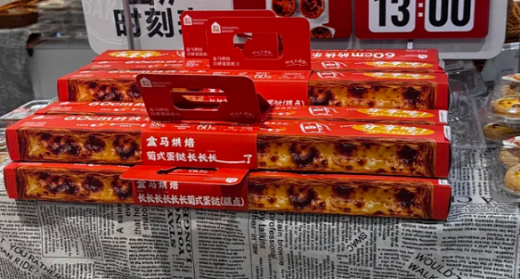8天卖出70万份，一个月就下架：超长蛋挞栽在“全是皮”上