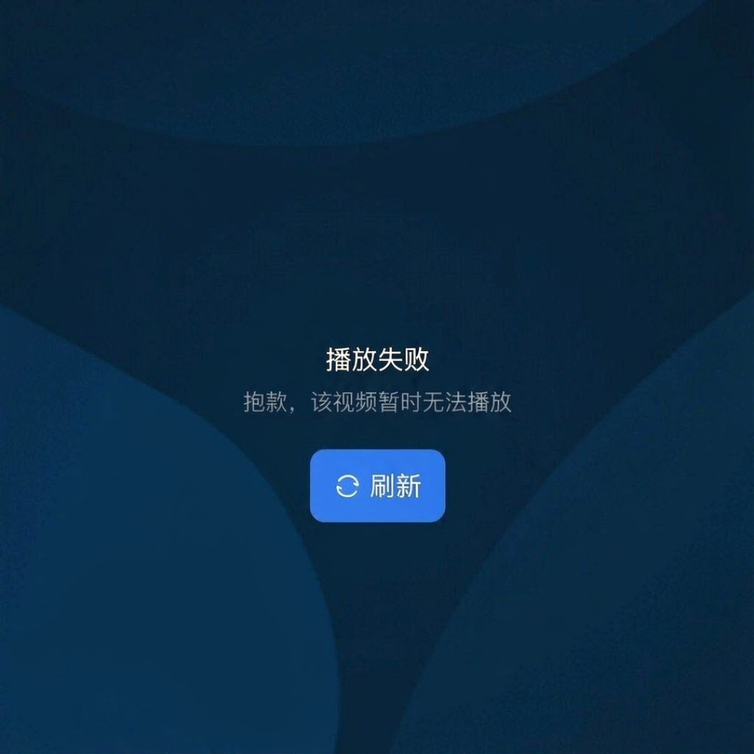 你存在迅雷云盘里的剧，是真的会