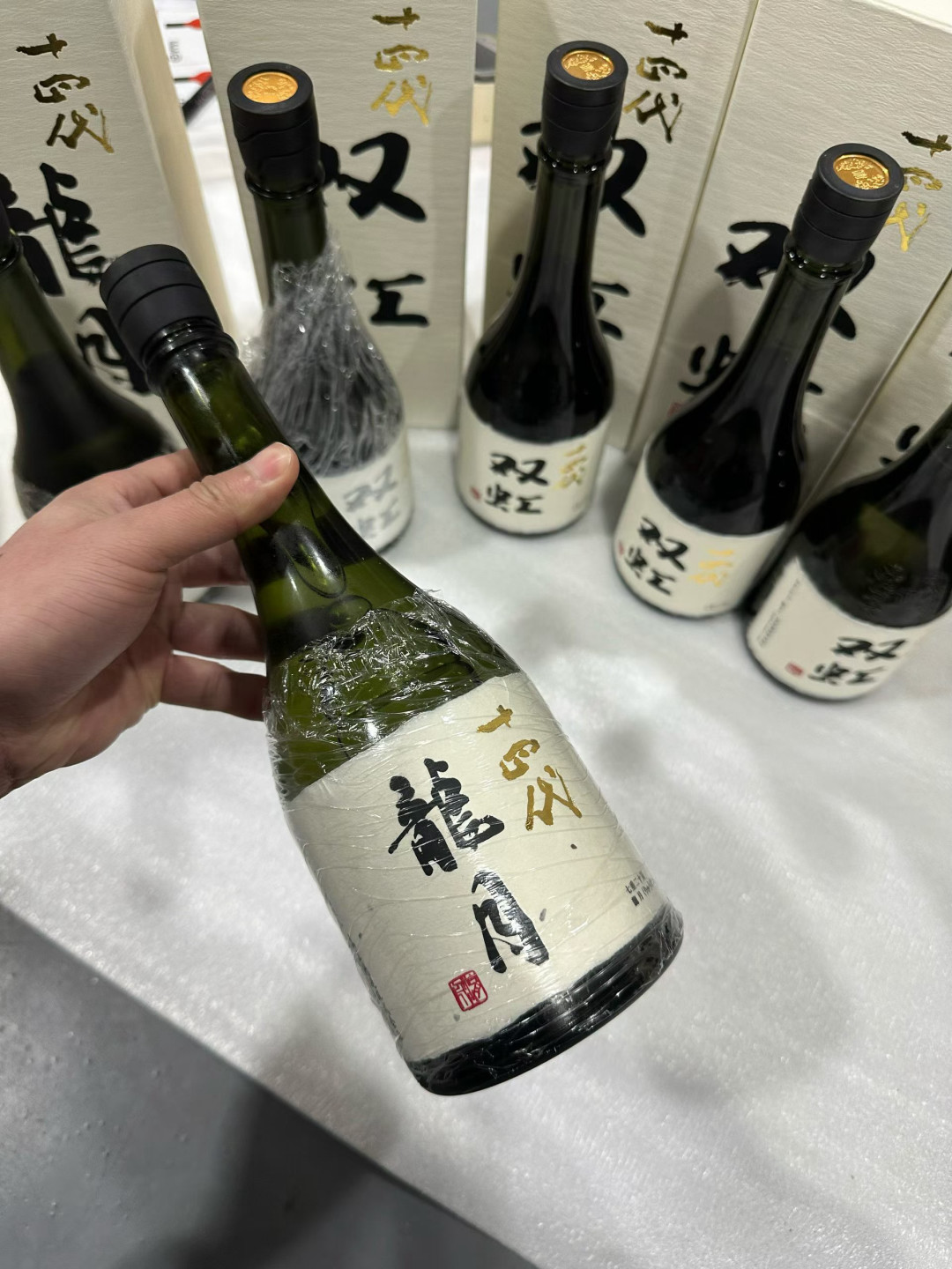 十四代溢价近10倍?先把这条价格梯子摊开,再决定追哪个、喝一杯还是绕道