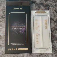 40块的AR钢化膜配iPhone 17 Pro Max档次应该够了