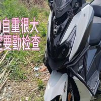 实测验货：巡弋250自重很大，胎压一定要勤检查