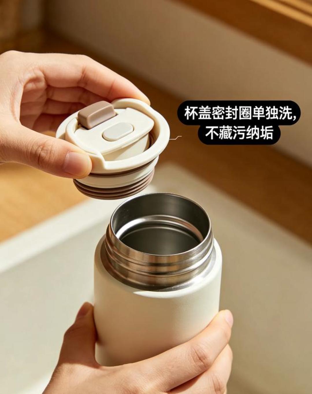 茶垢清洁剂把保温杯炸了？浸泡千万别拧盖：先分清茶垢和水垢，再挑酸和碱