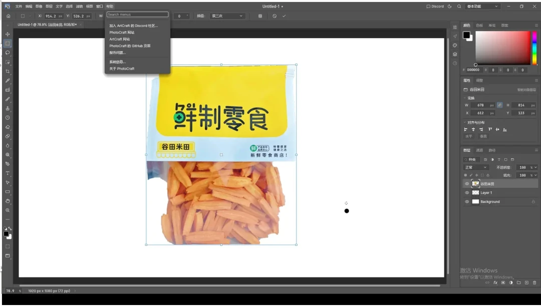 Linus让Claude Code改内核:“性能3倍”是最不重要的细节