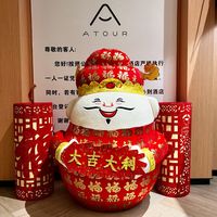 你订的"亚朵"，可能不是记忆里那个亚朵：对完官方"4.0变见野"口径、轻居3.3发布稿和30篇近期实测帖，这本「版本账」我一次摆清