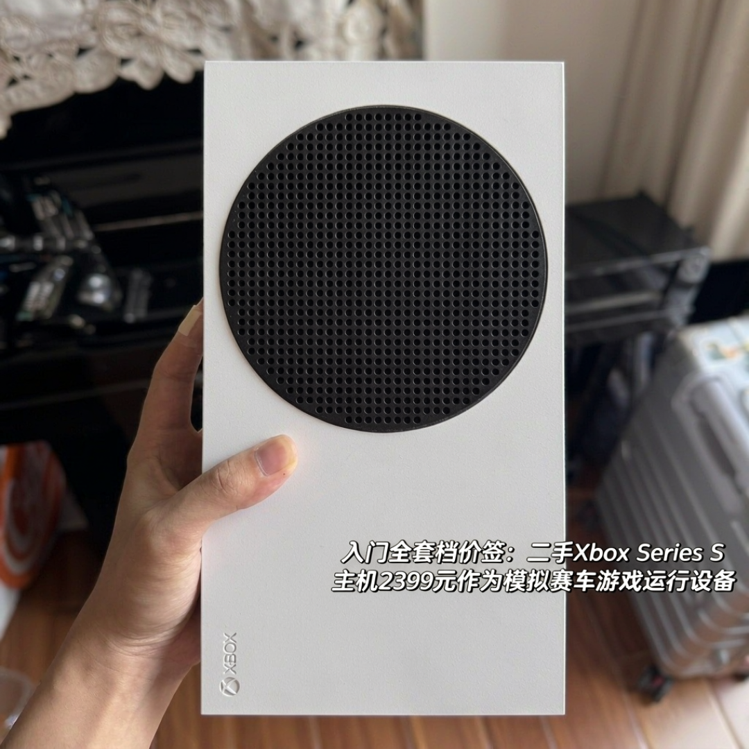 10.16-18维斯塔潘带模拟器车手跑完GT收官战、10.20-24三只顶级方向盘扎堆发布:盯了三年屏幕的驾趣党,先分完模拟转真实的3层、对完3张预算价签、跑完4项自检、记住3条红线,再决定要不要从座舱里站起来