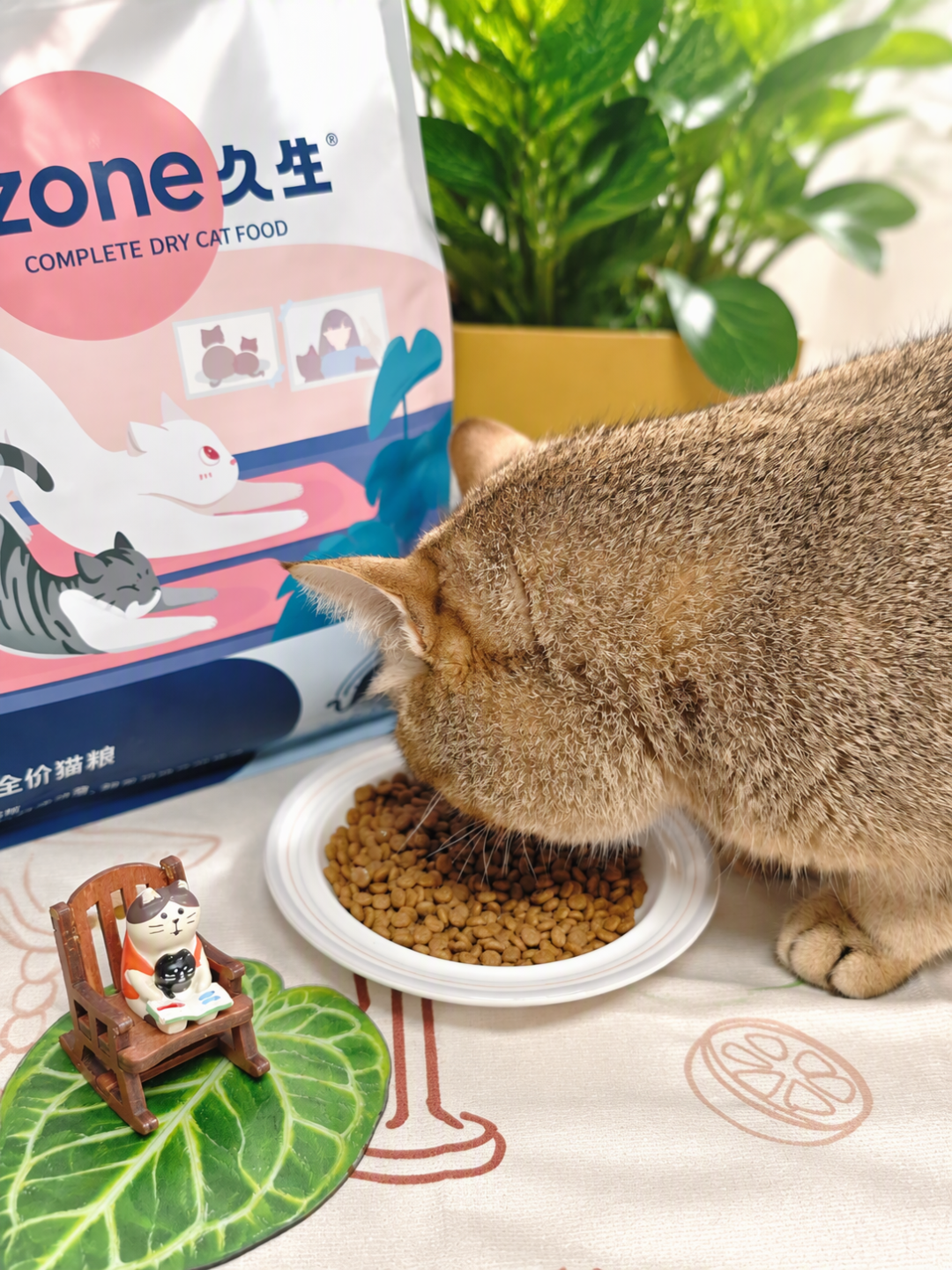 刷屏的