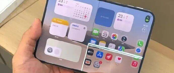 iPhone开合即裂？万元机竟如此脆弱