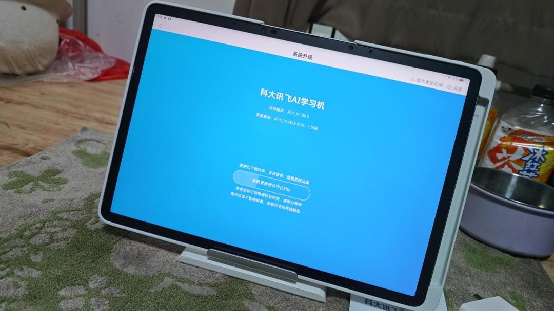 「双十一报7499」撞上「线下6137拿到手」:蹲讯飞学习机的对账党,付尾款前先把价梯、来路、升级这三本账对完