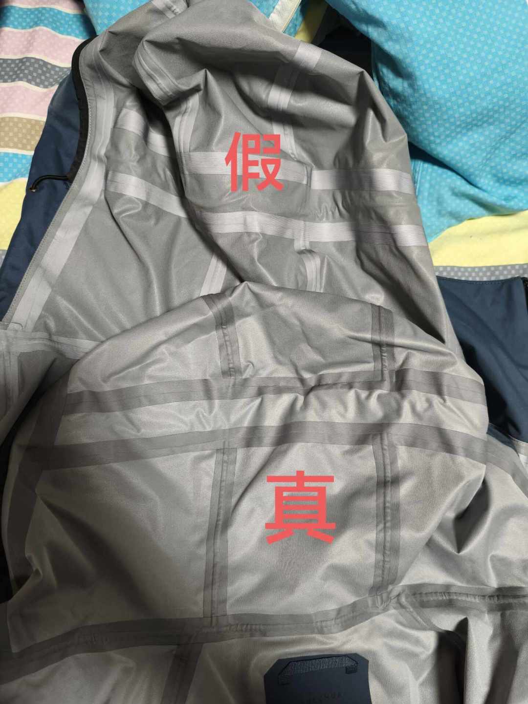 假货风波没消停，双11又开闸：同一个迪卡侬，四种“官方”和三套售后，掏钱前先分清楚