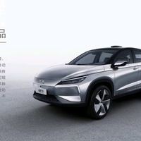 话术悦己，设计刻板：小鹏MONA L05女性叙事与产品设计的冲突