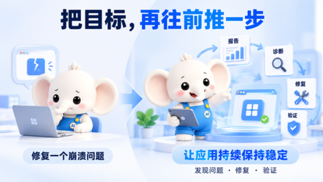 你提示词里最熟的三句话,Anthropic 让你先删掉