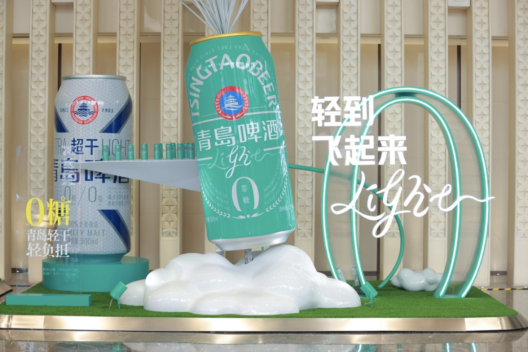 0糖啤酒不是新东西：20年前没流行的干啤，青岛啤酒押它当“第二个白啤”