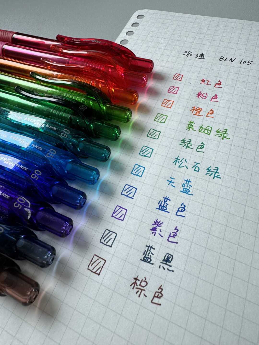 「派通蜻蜓斑马三份涨价声明10.1同日生效」撞上「双11满减退场改官方立减」:文具控补货前,先把出货价、到手价、用量这三本账对完