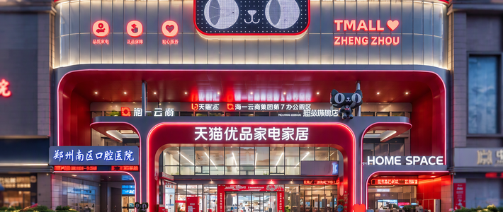 国补10月15日全面下线？核完发改委到账公告、三地商务局回应和双11抵扣顺序——付尾款前，先把