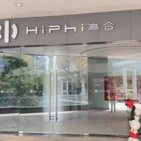 85万辆电车成了