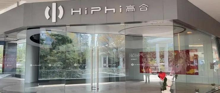 人民日报发问孤儿车：厂子倒了，电车还修得了吗？