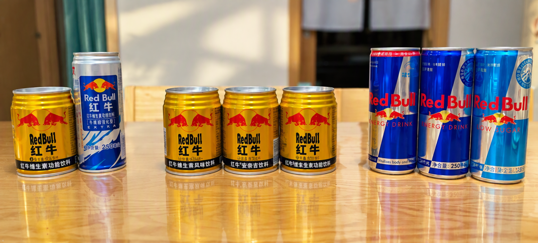 双11囤能量饮料：你箱里的