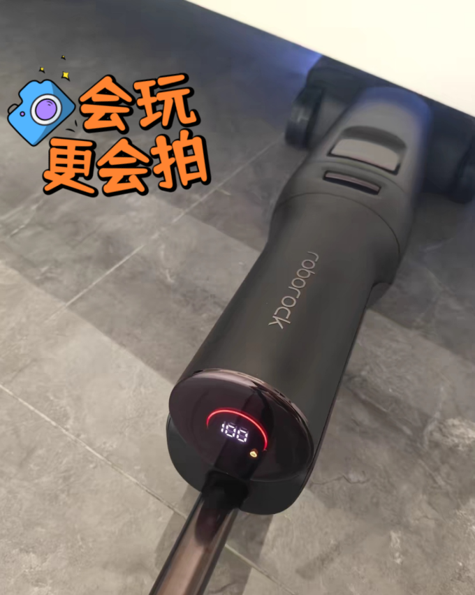 无线洗地机