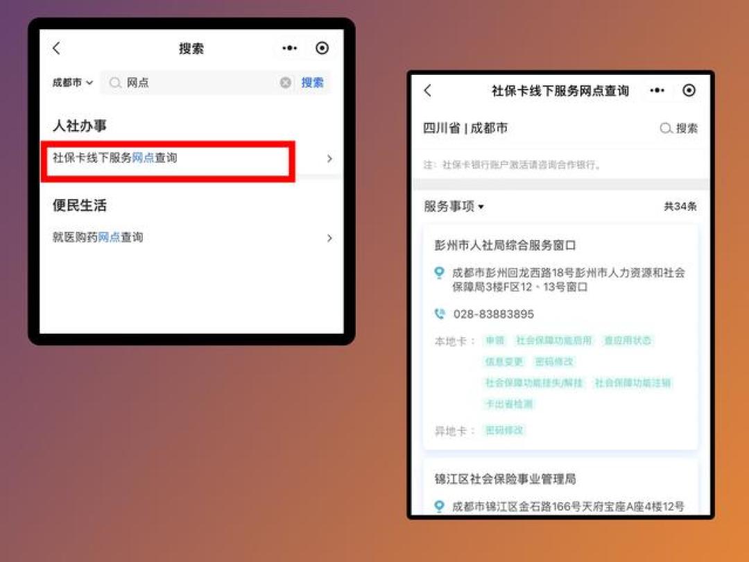我妈差点把认证短信当广告删了:我家的截止日,按365天重算