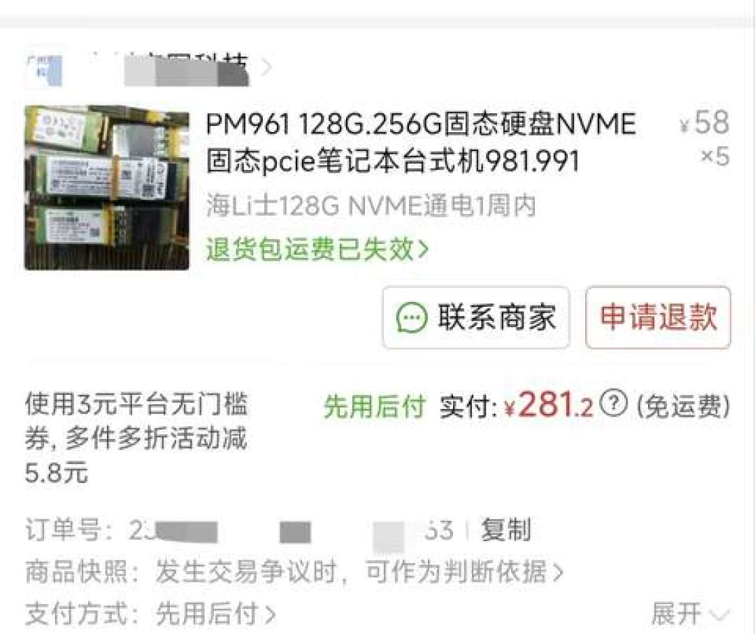 DDR5涨不动了，DDR4还在飙，显卡在加速：双11装机前先分清，这波涨价不是一锅粥