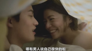 杀疯了！这4部专供深夜的高能神剧，扒光了成年人不敢看的禁忌
