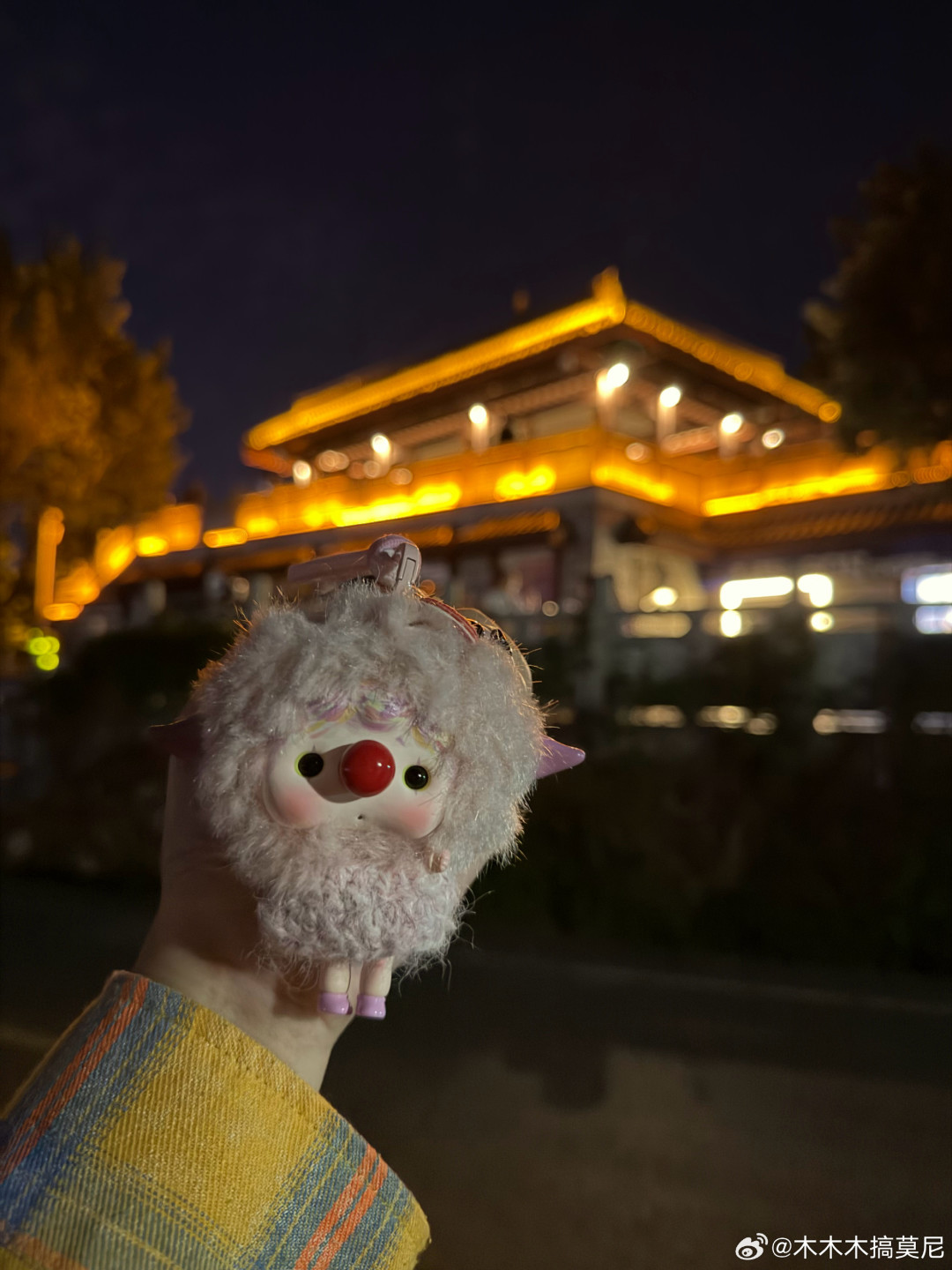 火炉山