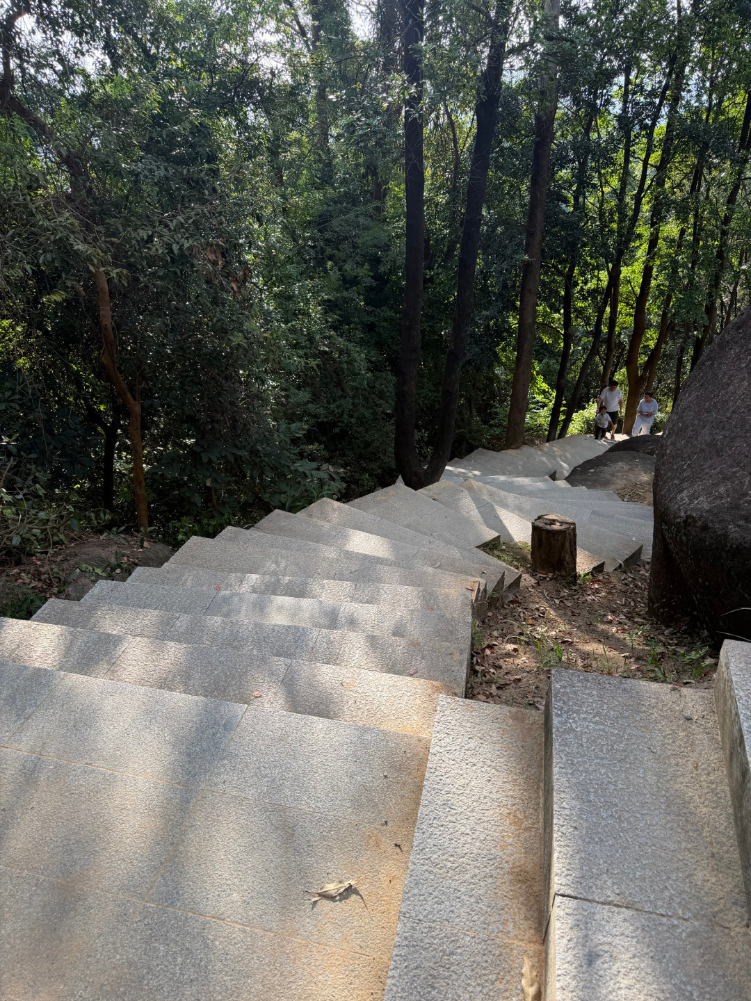 火炉山