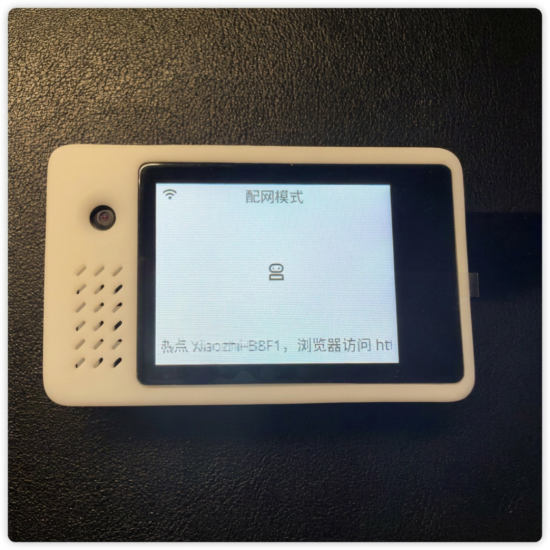AI开始替人写固件了：15分钟跑通15款板子，但画PCB和拿烙铁它还是接不住