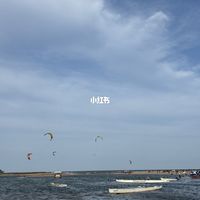 台风蔷琵吹出平潭猛风窗口 全球风季同时开浪 | 风筝冲浪10.25日报