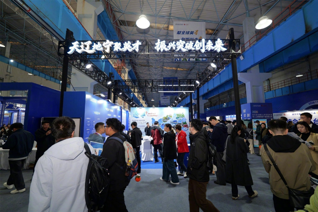600个拣椒工减到48,国办给AI立了三条规矩:条条说的都是你的饭碗