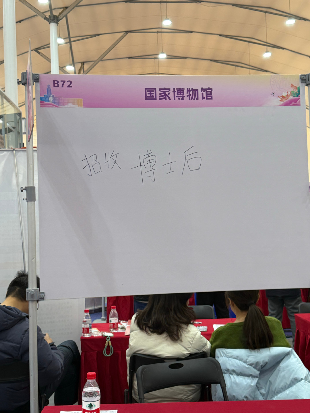 600个拣椒工减到48,国办给AI立了三条规矩:条条说的都是你的饭碗