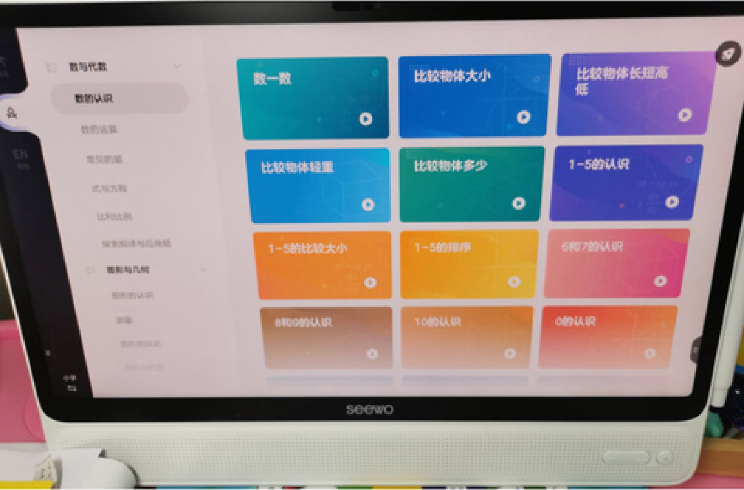 学习机差价大几千,别看榜单,先拆这三笔账