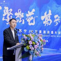 江苏首家JW万豪开业、行政酒廊先砍后扩 | 万豪10.25日报