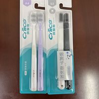 日常口腔护理，好用的牙刷推荐