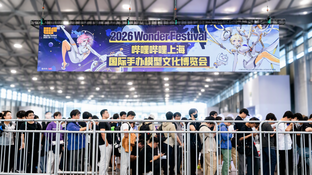 万代法务WF现场