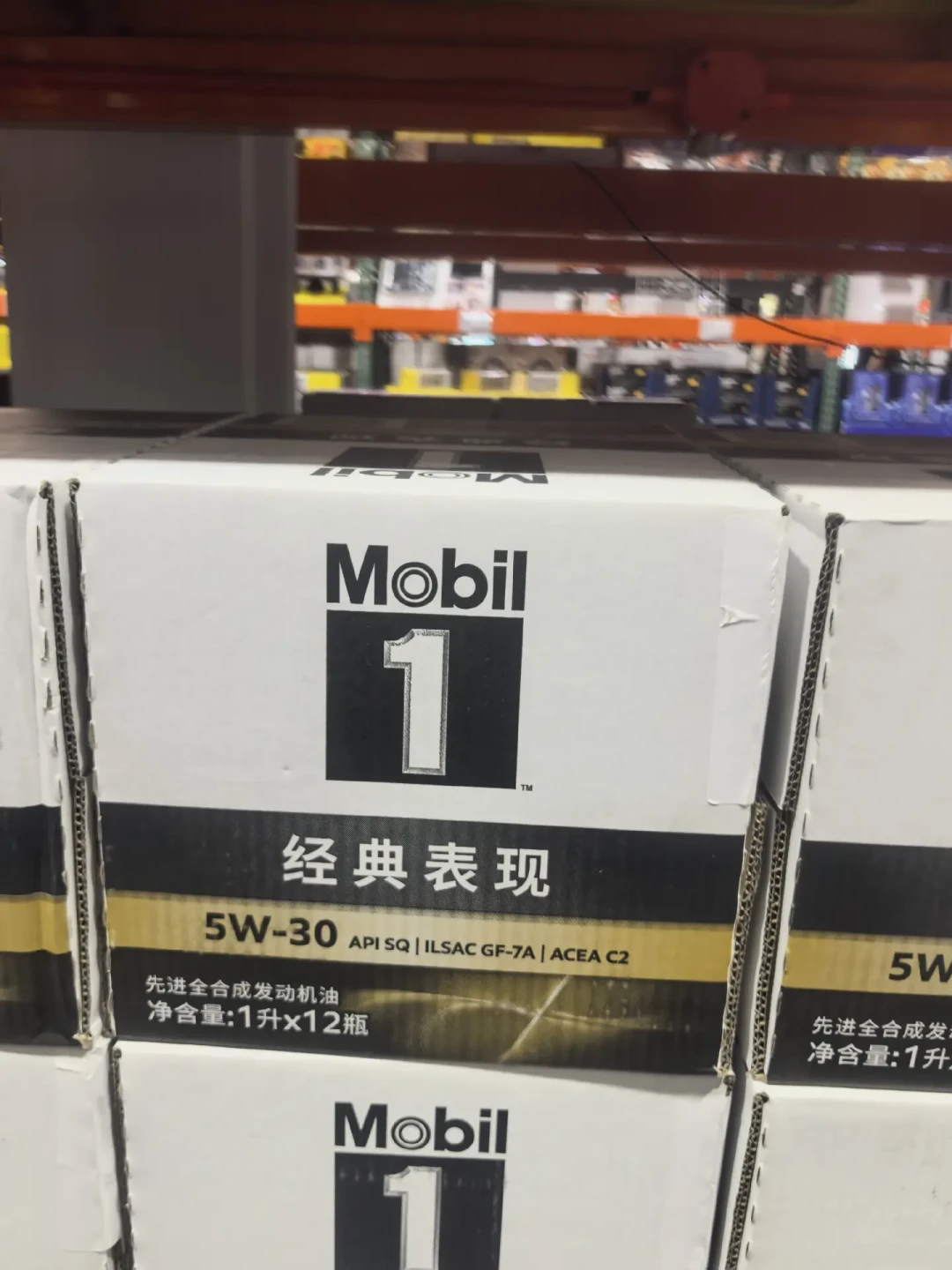 码是真的、瓶是真的、油是假的：双11囤美孚前，先学会看