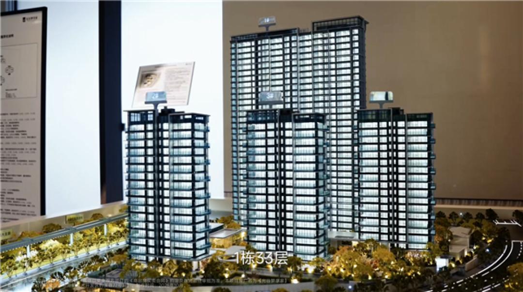 小米第一代员工住宅光谷梦享家今日开盘!共297套住房 三种户型可选