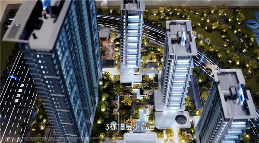 小米第一代员工住宅光谷梦享家今日开盘!共297套住房 三种户型可选